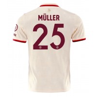 Stroje piłkarskie Bayern Munich Thomas Muller #25 Koszulka Trzeciej 2024-25 Krótki Rękaw